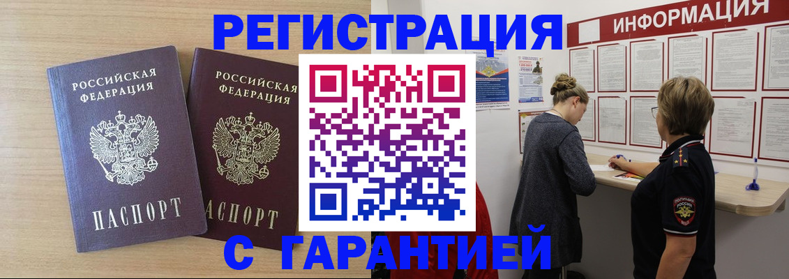 форма 3 в Туринске
